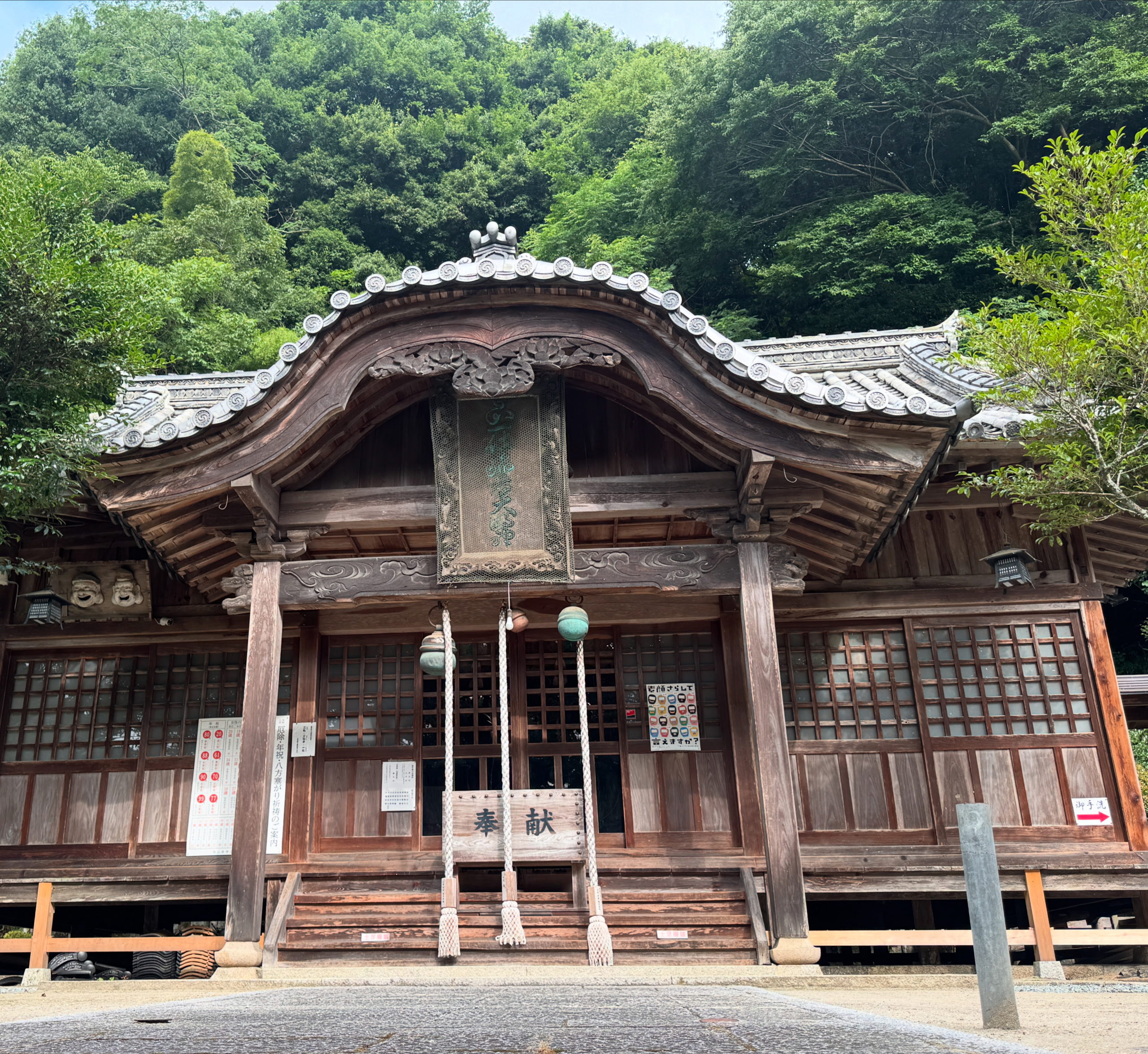 令和7年8月14日〜17日 – 備中高梁稲荷神社【公式ページ】